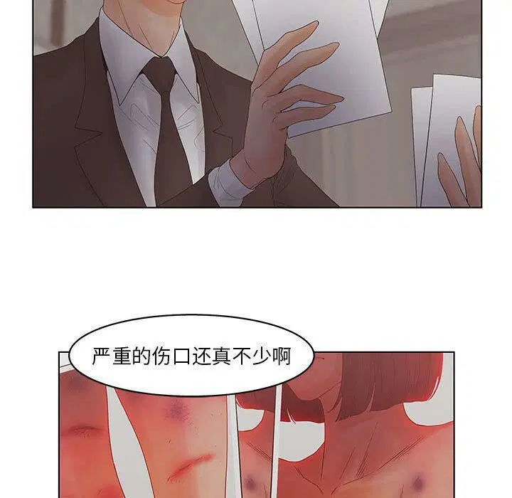 第17話