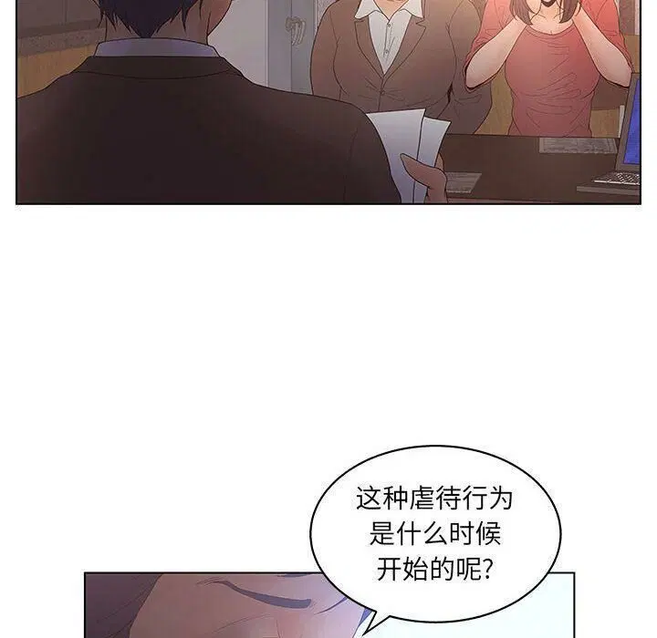 第17話