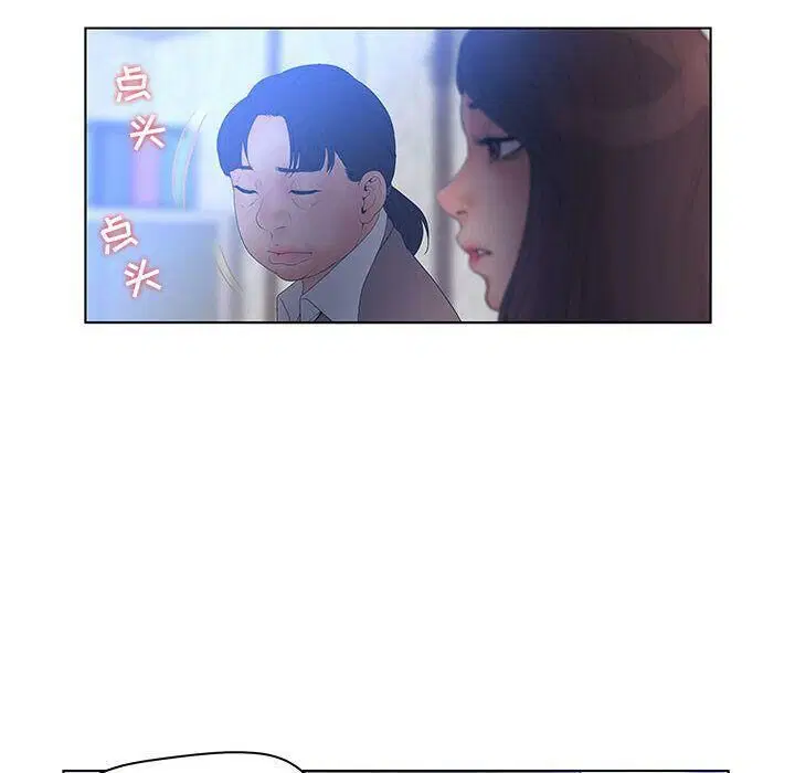 第17話