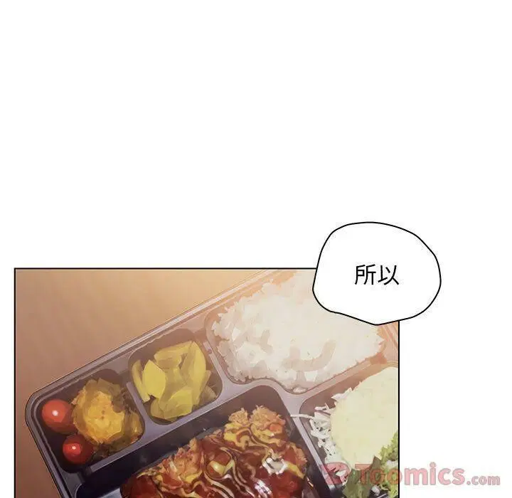 第17話