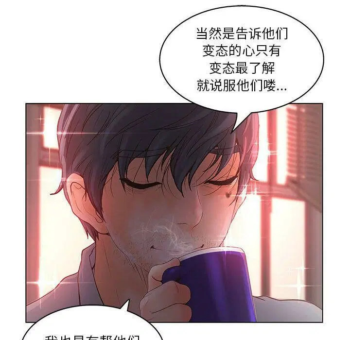 第17話