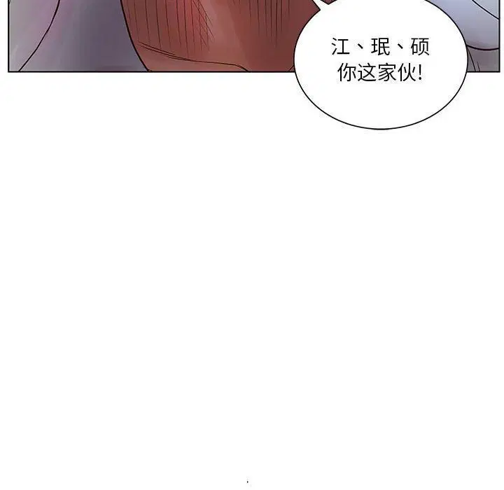 第18話