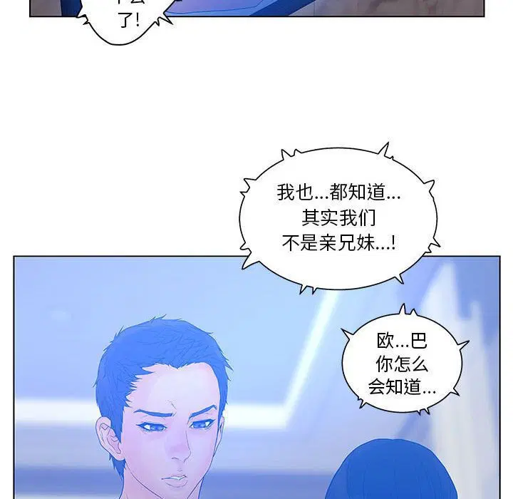 第18話