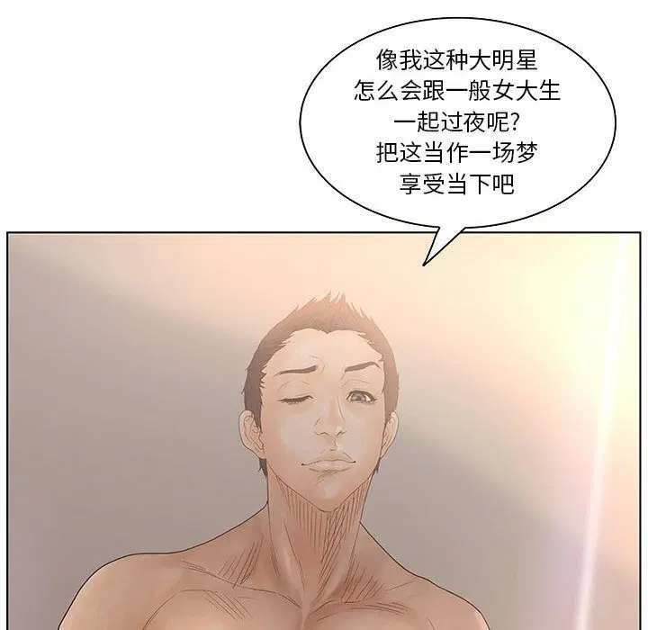 第18話