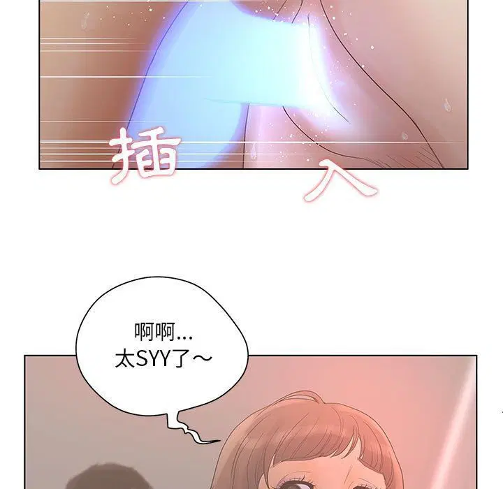 第18話