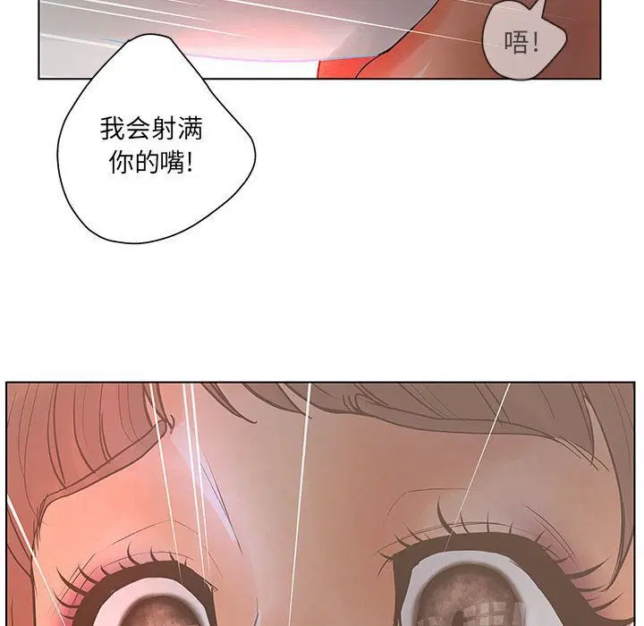 第18話