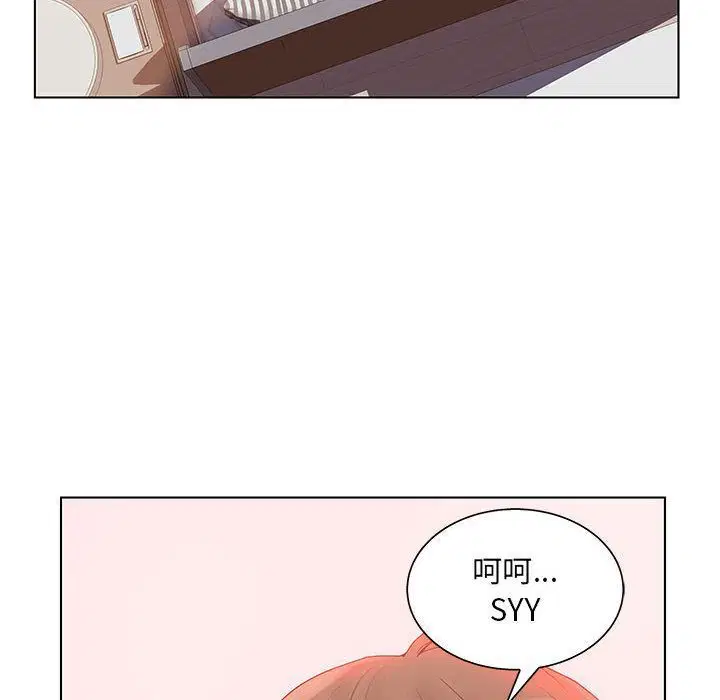 第18話