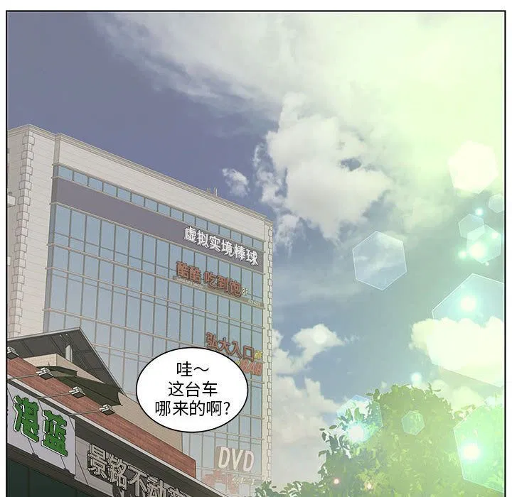 第18話
