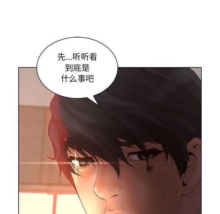 第18話