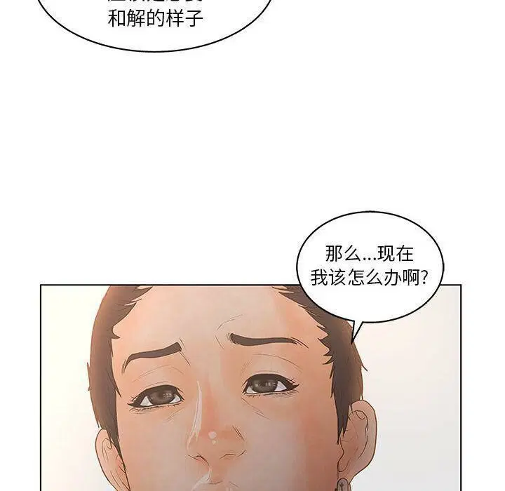 第19話