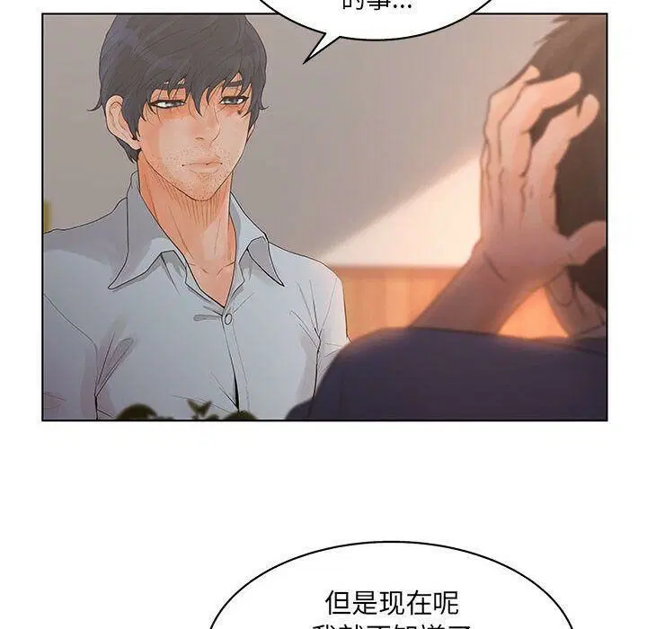 第19話