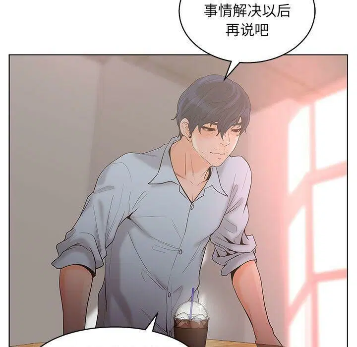 第19話