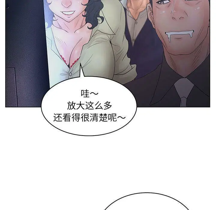 第19話
