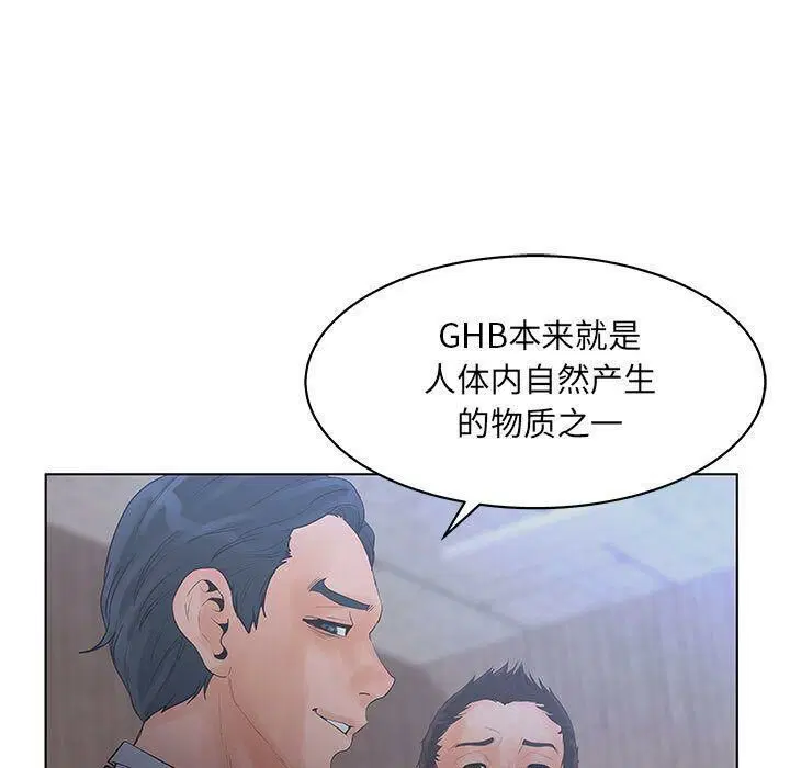 第19話