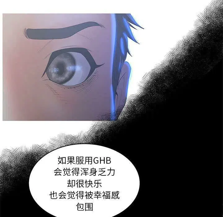 第19話