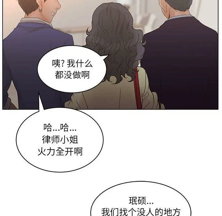 第19話