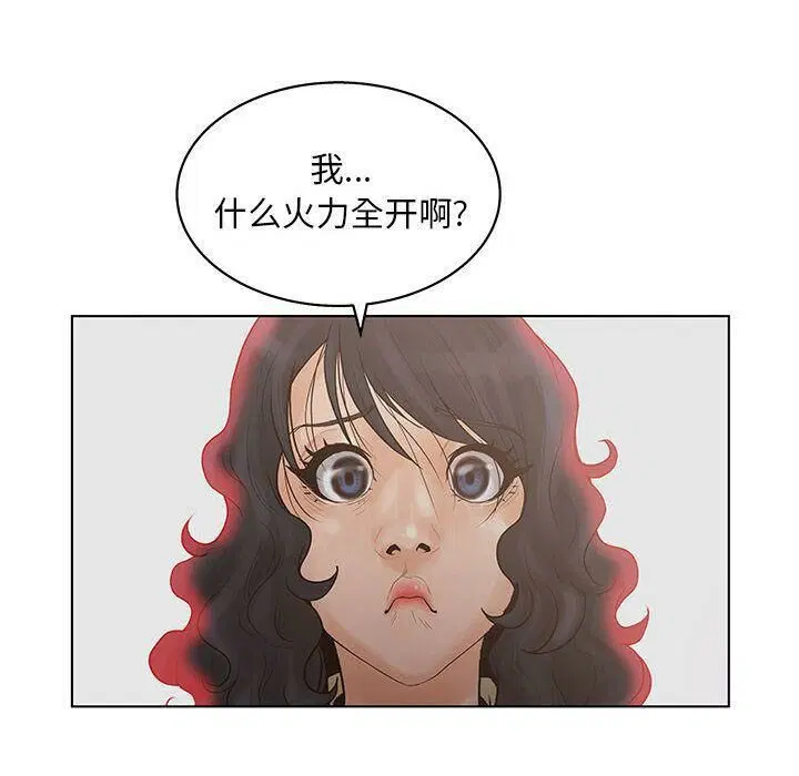 第19話