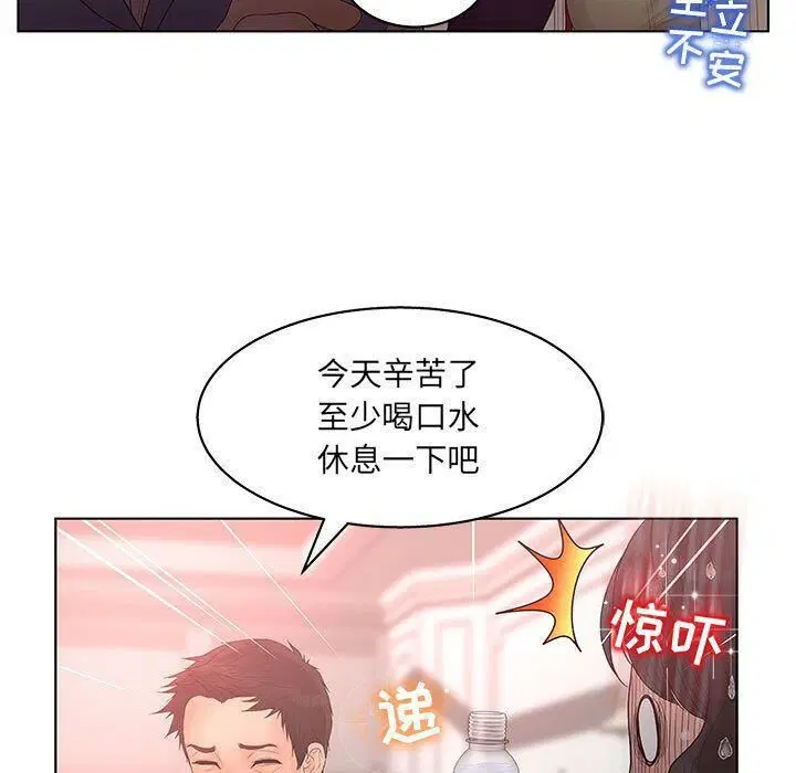 第19話