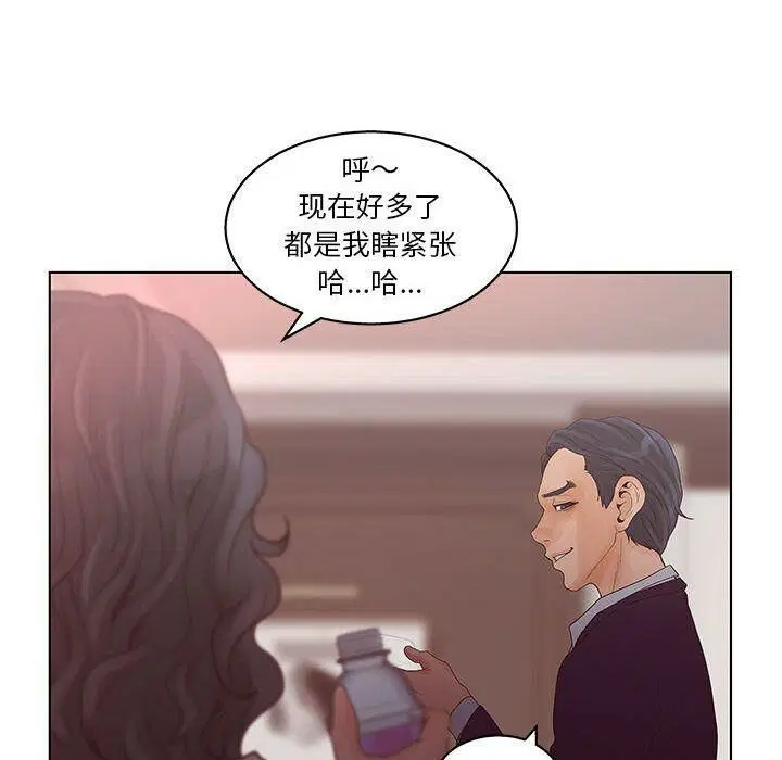 第19話