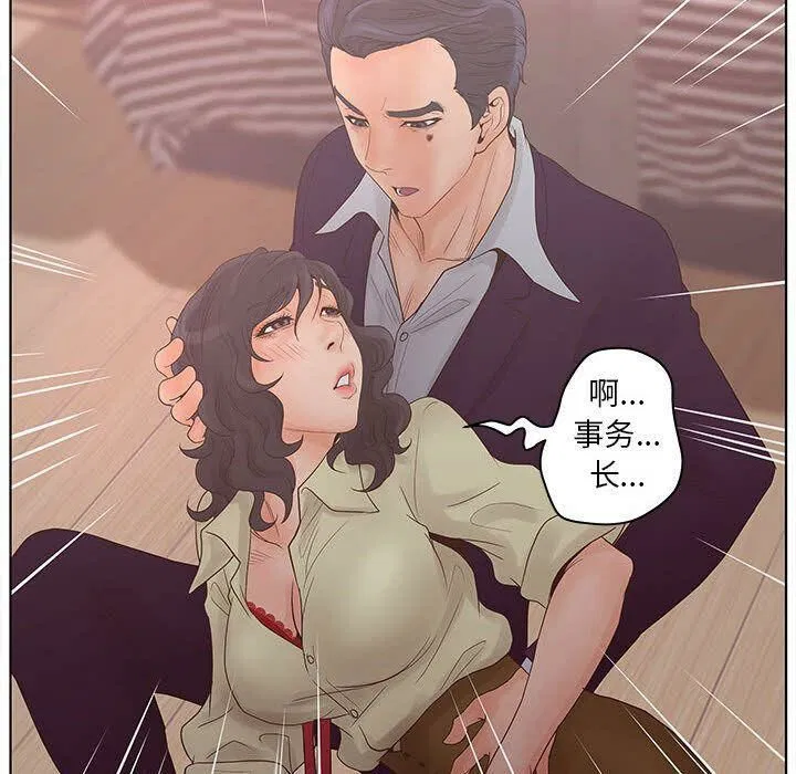 第19話