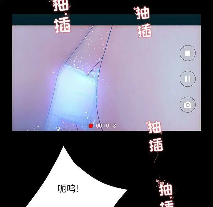第20話