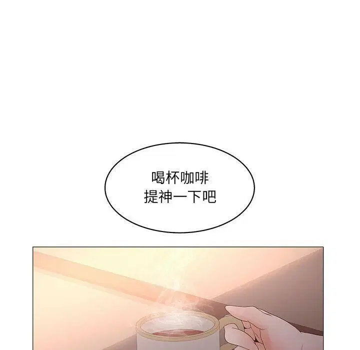 第20話