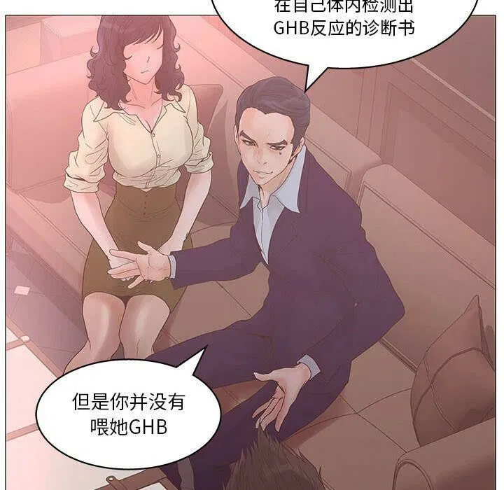 第20話