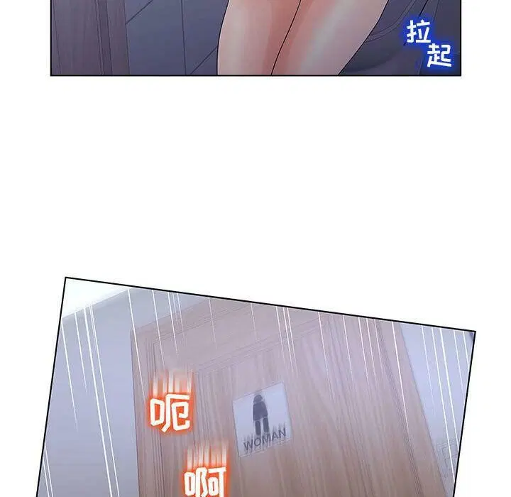 第21話