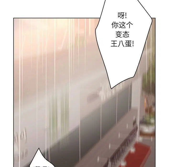 第21話