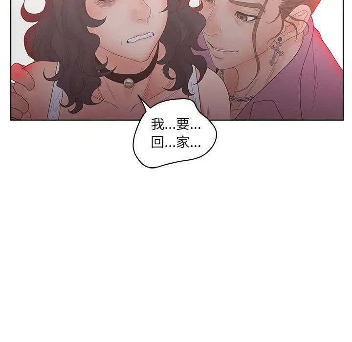 第21話