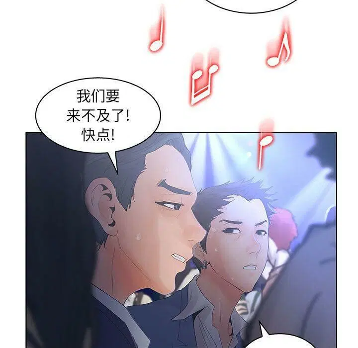 第21話