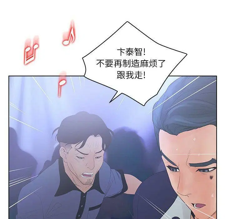 第21話
