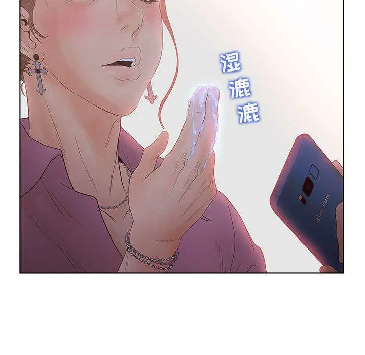 第21話