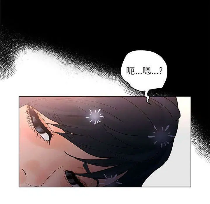 第21話