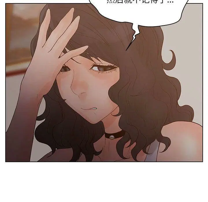 第21話