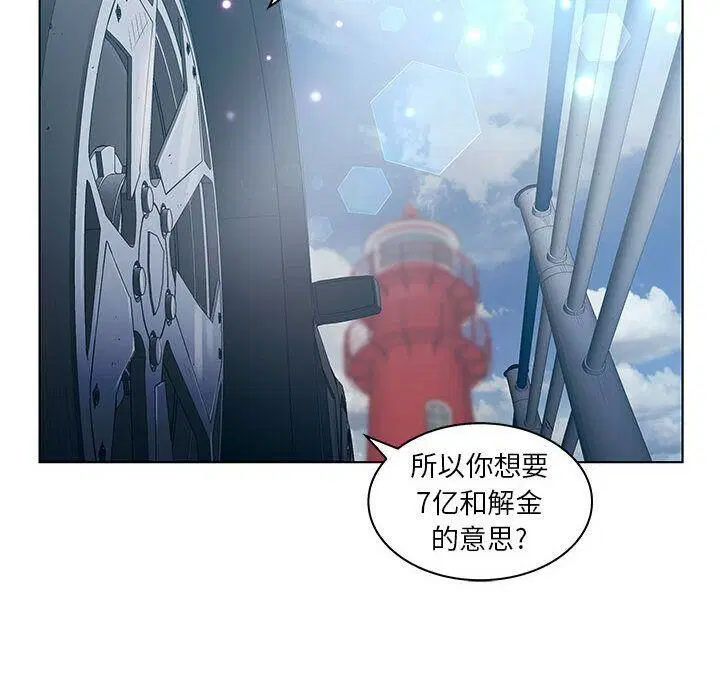 第22話