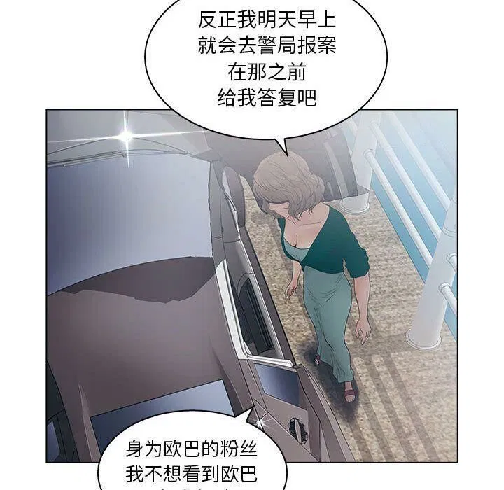 第22話