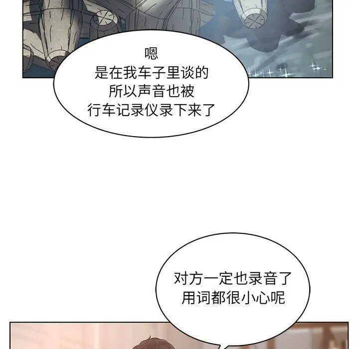 第22話