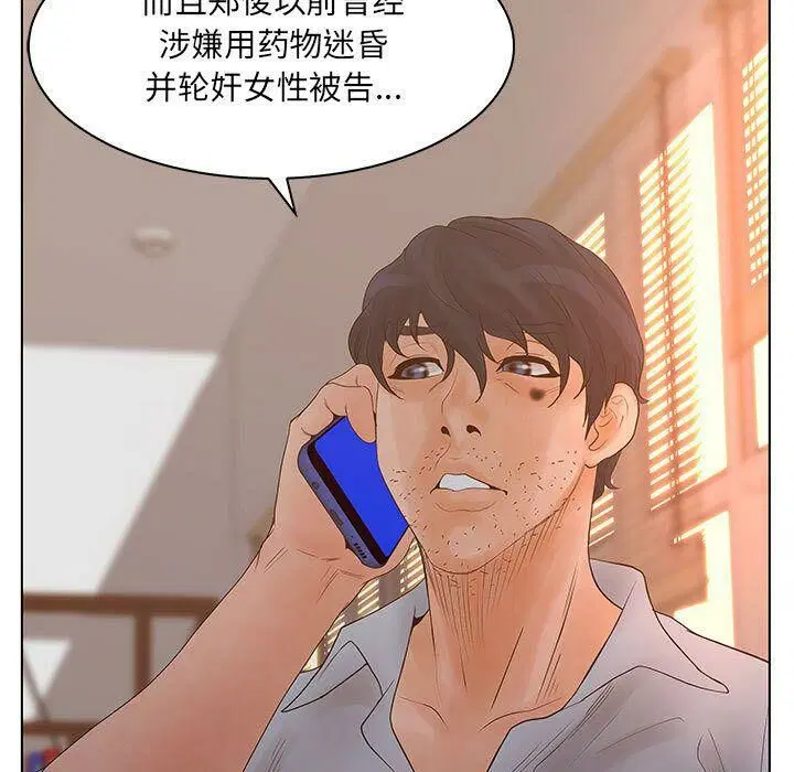 第22話