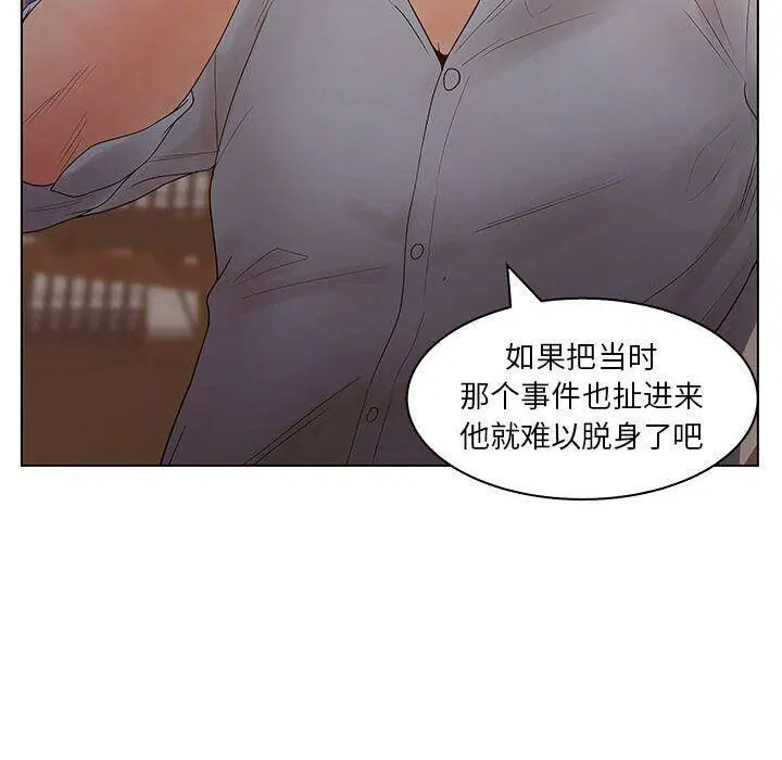 第22話