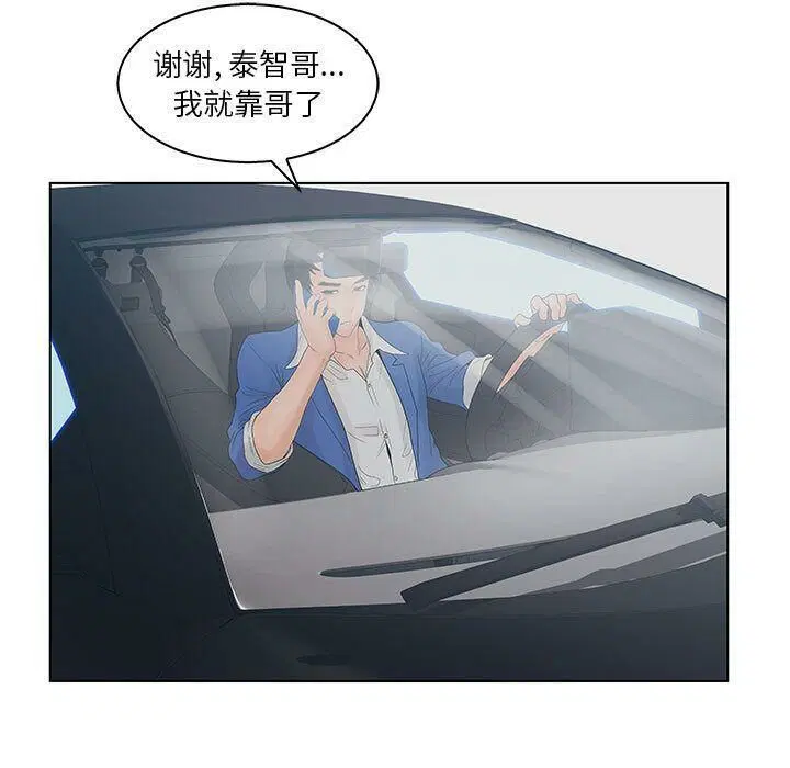 第22話
