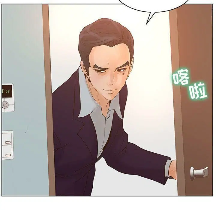 第22話
