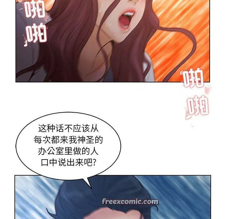 第22話