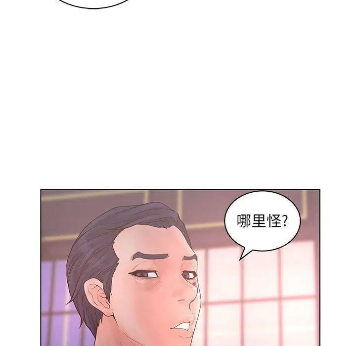 第22話
