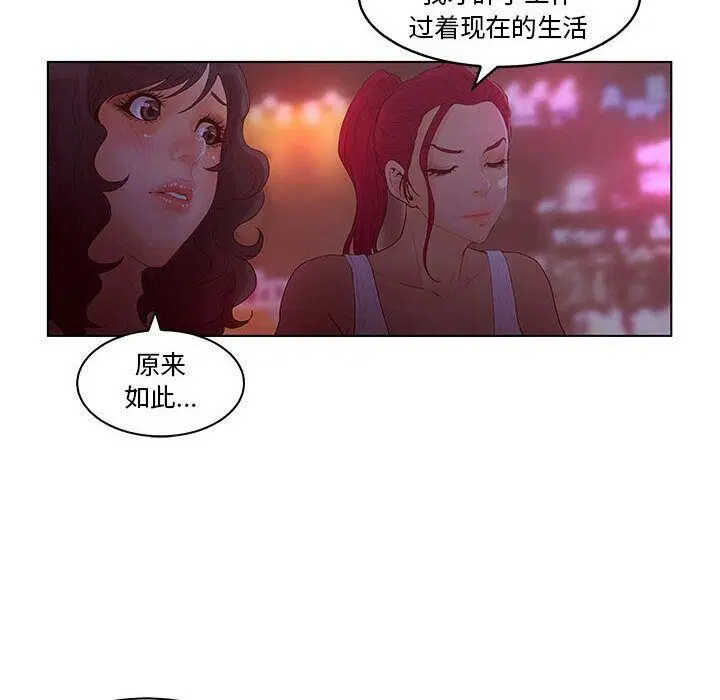 第24話
