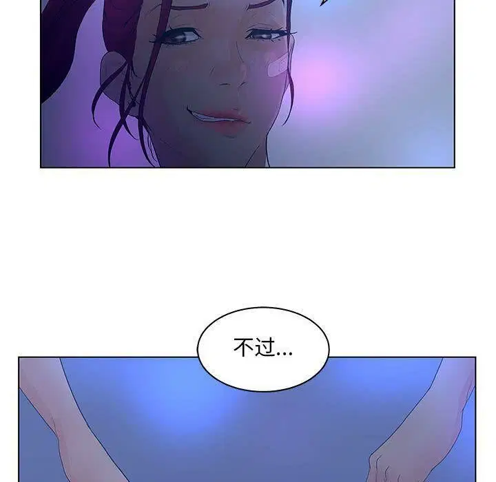 第24話