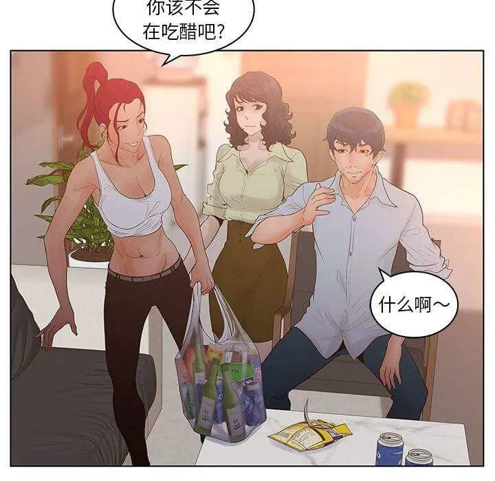 第24話