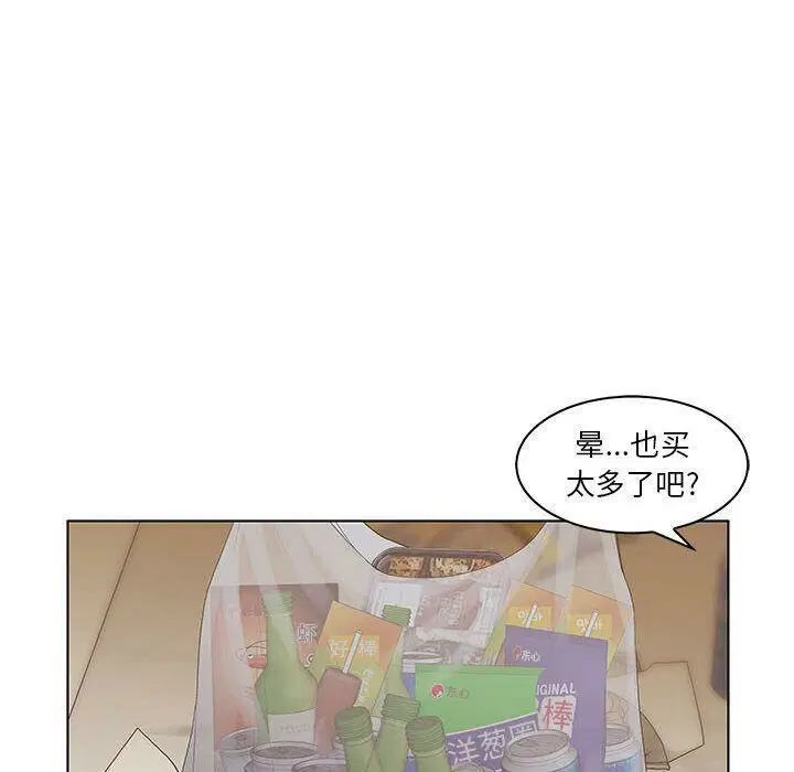 第24話