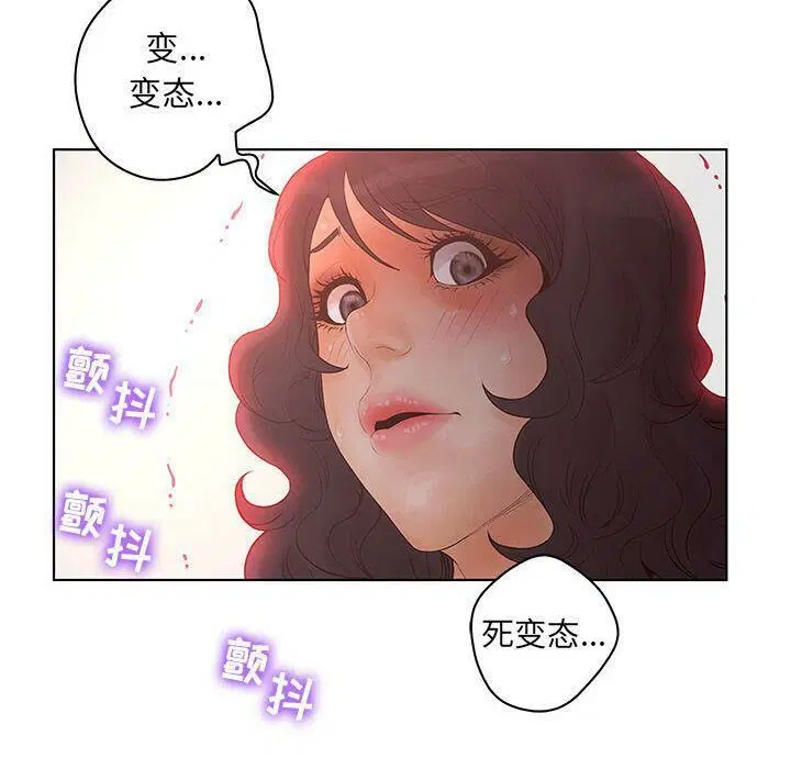 第24話