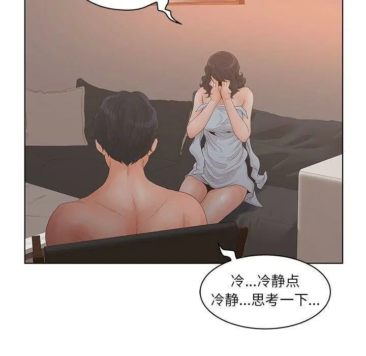 第24話